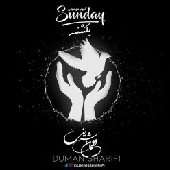Duman Sharifi – Sunday